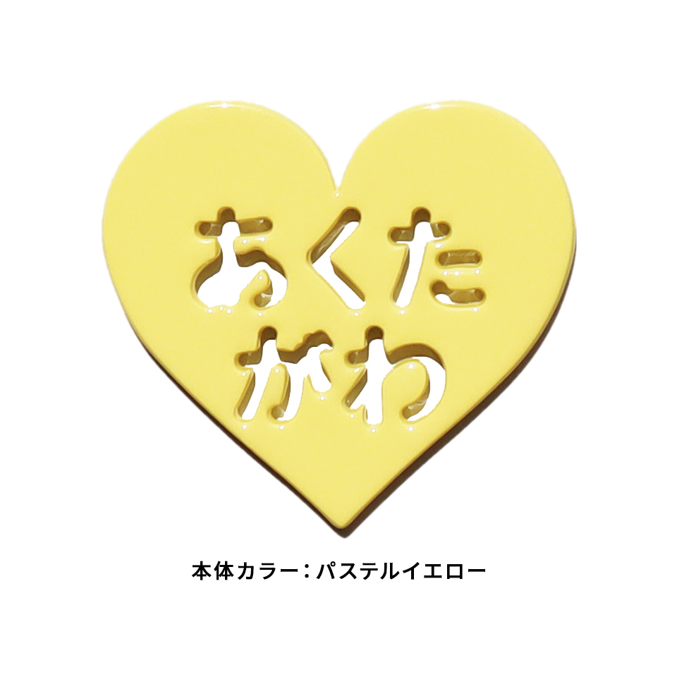 ゴルフ マーカー 名入れ マグネット ボールマーカー 蛍光 大きい おしゃれ オリジナル 1個 還暦 名前 MARCAM しぇいぷす2(golfmarker44) | MARCAM | 10