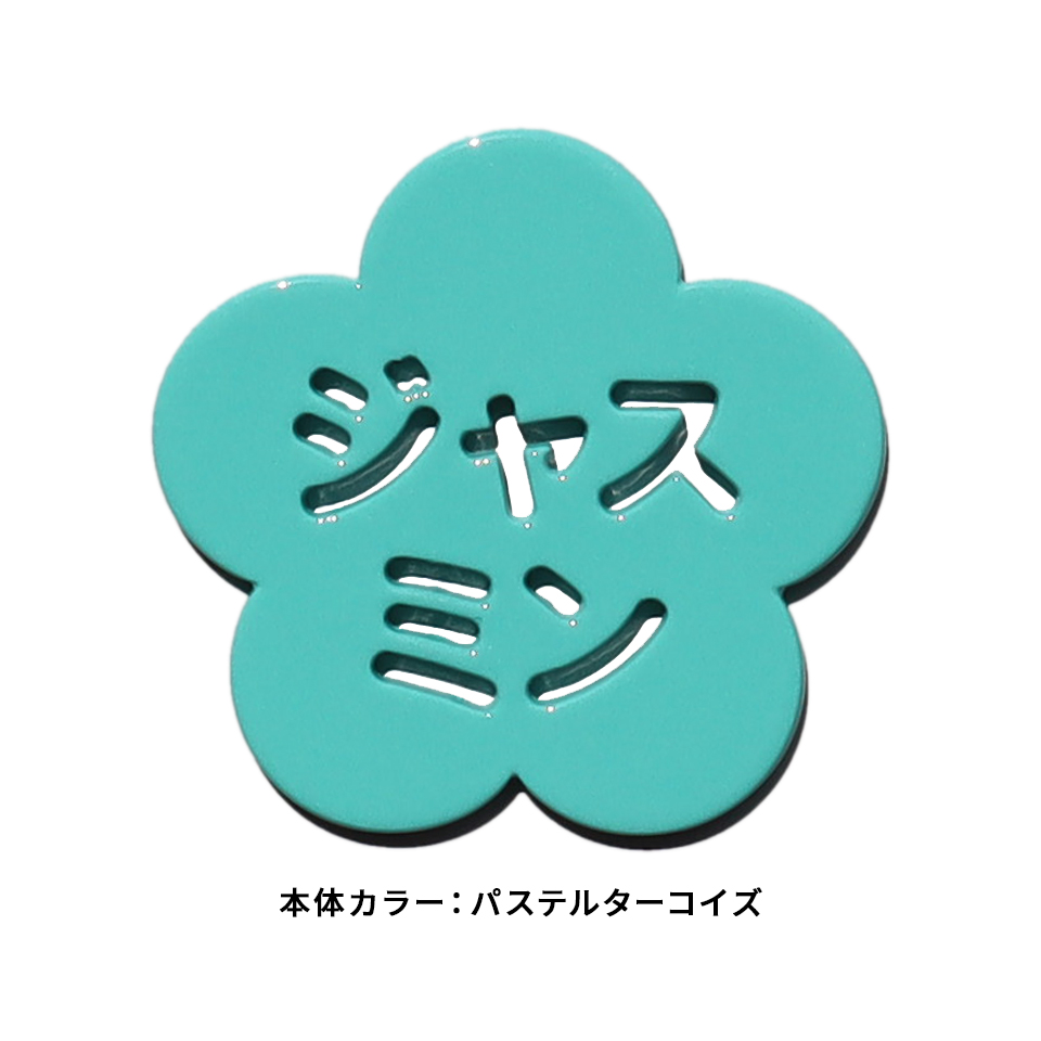 ゴルフ マーカー 名入れ マグネット ボールマーカー 蛍光 大きい おしゃれ オリジナル 1個 還暦 名前 MARCAM しぇいぷす2(golfmarker44) | MARCAM | 12
