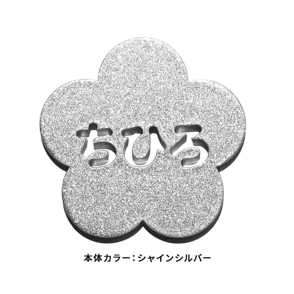 ゴルフ マーカー 名入れ マグネット ボールマーカー 蛍光 大きい おしゃれ オリジナル 1個 還暦 名前 MARCAM しぇいぷす2(golfmarker44) | MARCAM | 17