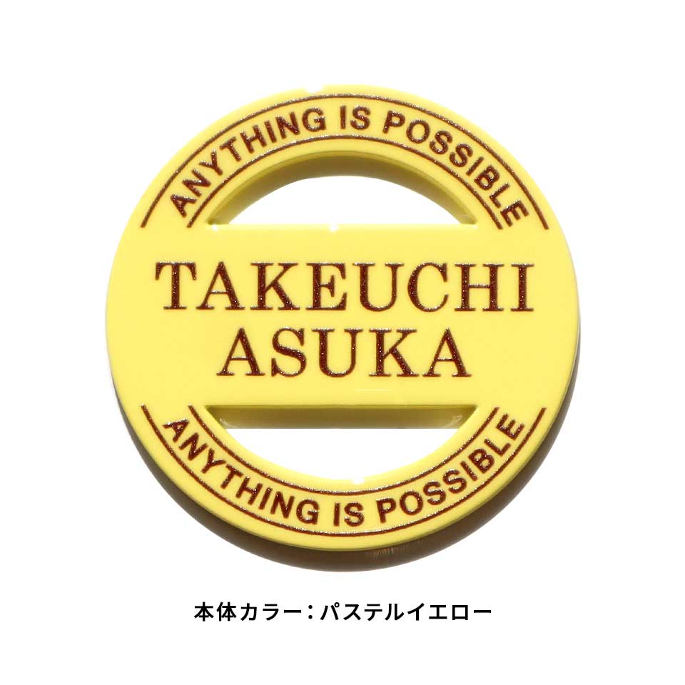 ゴルフ マーカー 名入れ マグネット ボールマーカー 蛍光 大きい アイテム おしゃれ レディース オリジナル 1個 還暦 名前 MARCAM MELOGO(golfmarker45) | MARCAM | 11