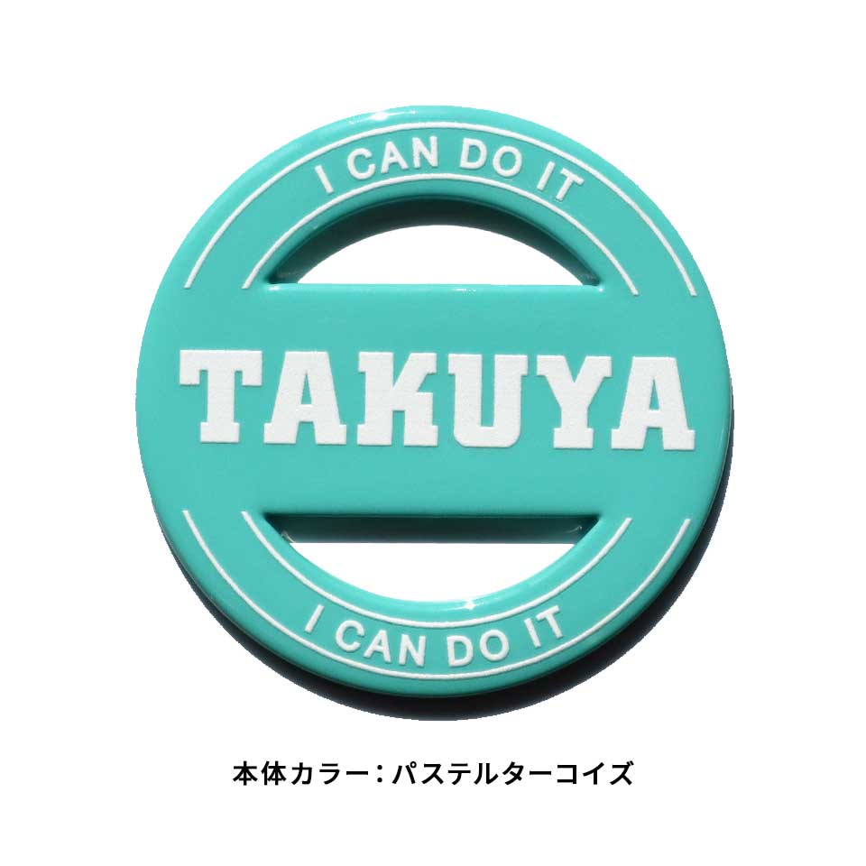 ゴルフ マーカー 名入れ マグネット ボールマーカー 蛍光 大きい アイテム おしゃれ レディース オリジナル 1個 還暦 名前 MARCAM MELOGO(golfmarker45) | MARCAM | 13