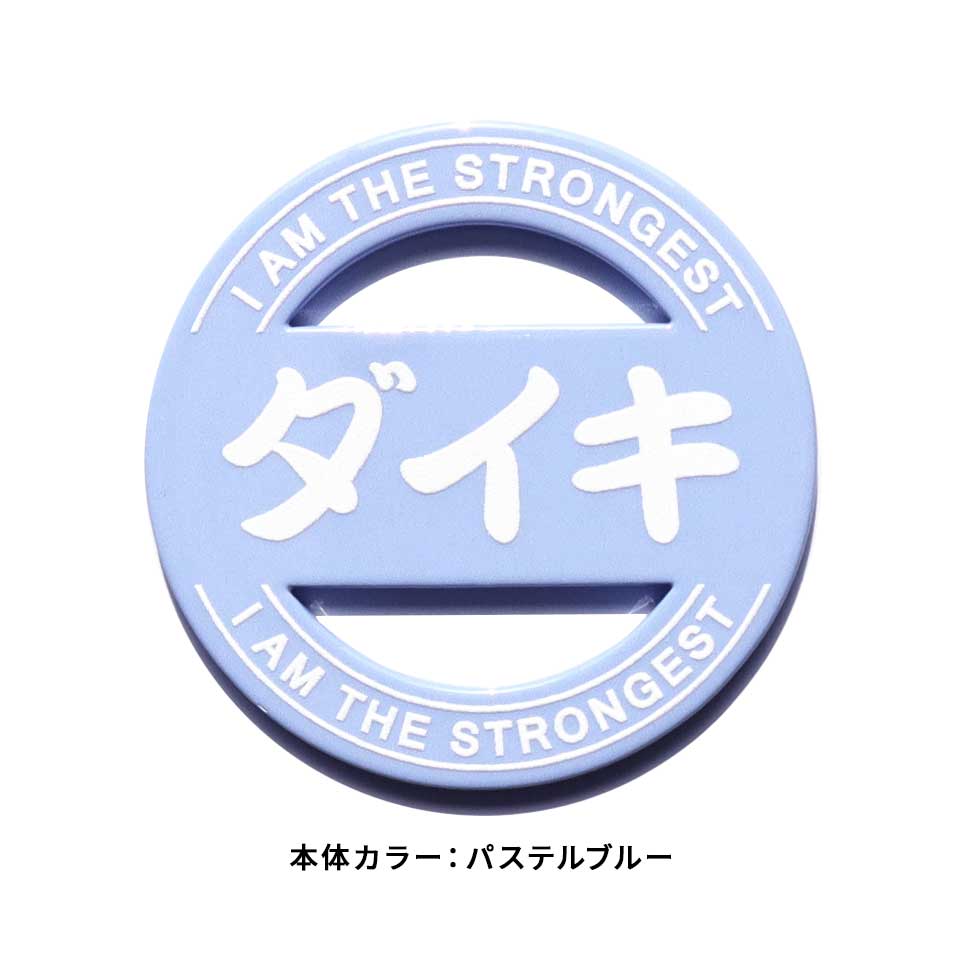ゴルフ マーカー 名入れ マグネット ボールマーカー 蛍光 大きい アイテム おしゃれ レディース オリジナル 1個 還暦 名前 MARCAM MELOGO(golfmarker45) | MARCAM | 15