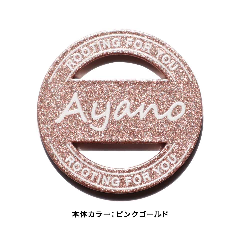 ゴルフ マーカー 名入れ マグネット ボールマーカー 蛍光 大きい アイテム おしゃれ レディース オリジナル 1個 還暦 名前 MARCAM MELOGO(golfmarker45) | MARCAM | 19