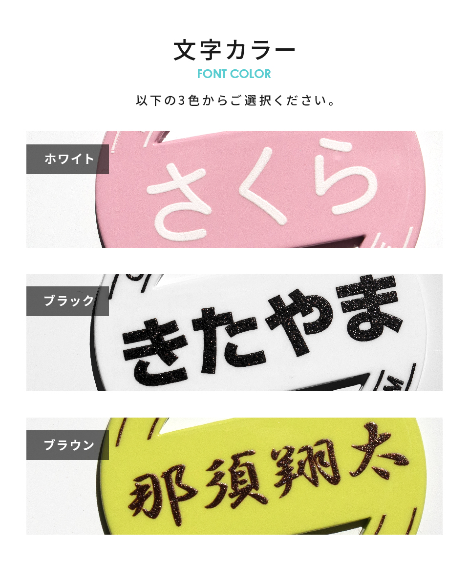 ゴルフ マーカー 名入れ マグネット ボールマーカー 蛍光 大きい アイテム おしゃれ レディース オリジナル 1個 還暦 名前 MARCAM MELOGO(golfmarker45) | MARCAM | 31