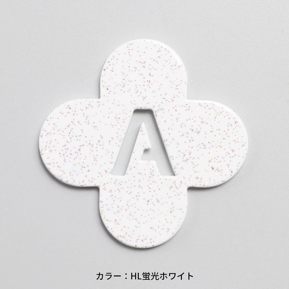 ゴルフ マーカー 名入れ マグネットボールマーカー  蛍光 大きい ラメ おしゃれ レディース オリジナル 1個 還暦 名前 MARCAM Sparkle(golfmarker46) | MARCAM | 06