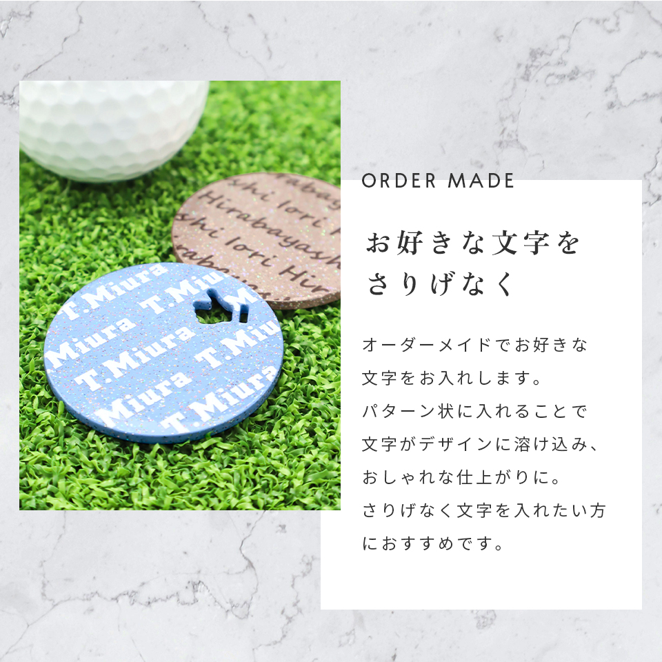 ゴルフ マーカー 名入れ マグネット ボールマーカー 蛍光 ラメ おしゃれ 名前 MARCAM ショコレター(golfmarker47) | MARCAM | 12