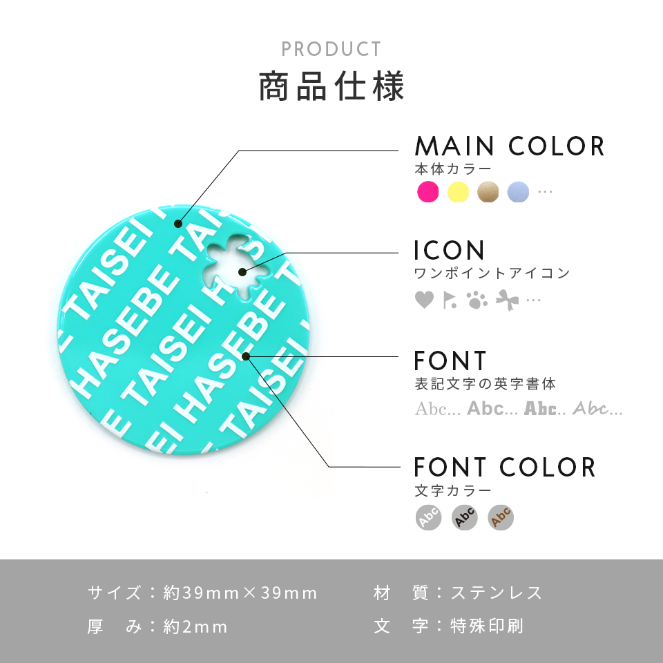 ゴルフ マーカー 名入れ マグネット ボールマーカー 蛍光 ラメ おしゃれ 名前 MARCAM ショコレター(golfmarker47) | MARCAM | 02