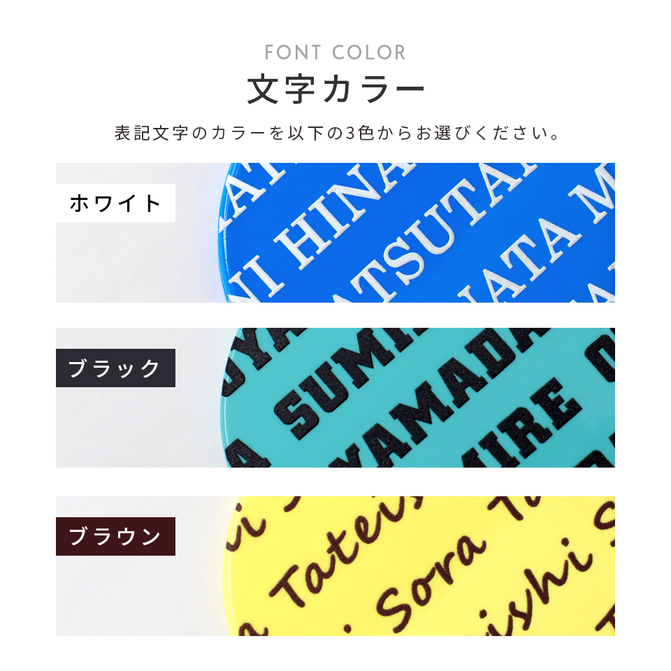 ゴルフ マーカー 名入れ マグネット ボールマーカー 蛍光 ラメ おしゃれ 名前 MARCAM ショコレター(golfmarker47) | MARCAM | 09