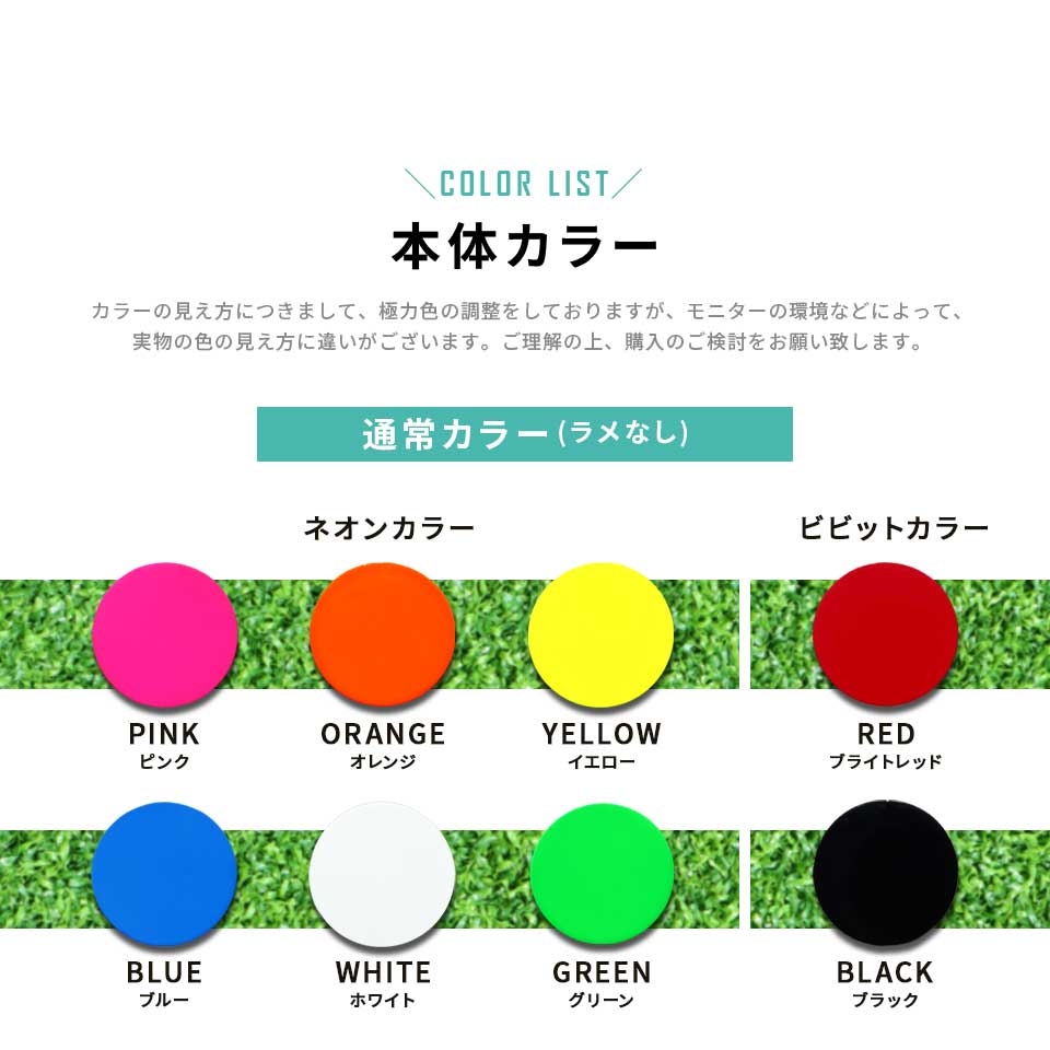 ゴルフ マーカー 名入れ マグネット ボールマーカー 蛍光 ラメ 大きい 恐竜 犬 猫 おしゃれ 名前 MARCAM シルエッツ(golfmarker48) | MARCAM | 04