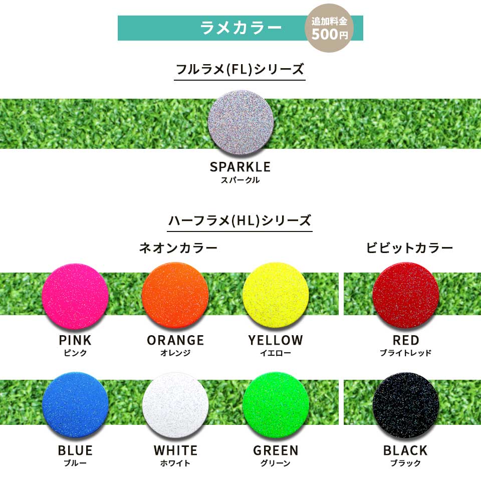 ゴルフ マーカー 名入れ マグネット ボールマーカー 蛍光 ラメ 大きい 恐竜 犬 猫 おしゃれ 名前 MARCAM シルエッツ(golfmarker48) | MARCAM | 06