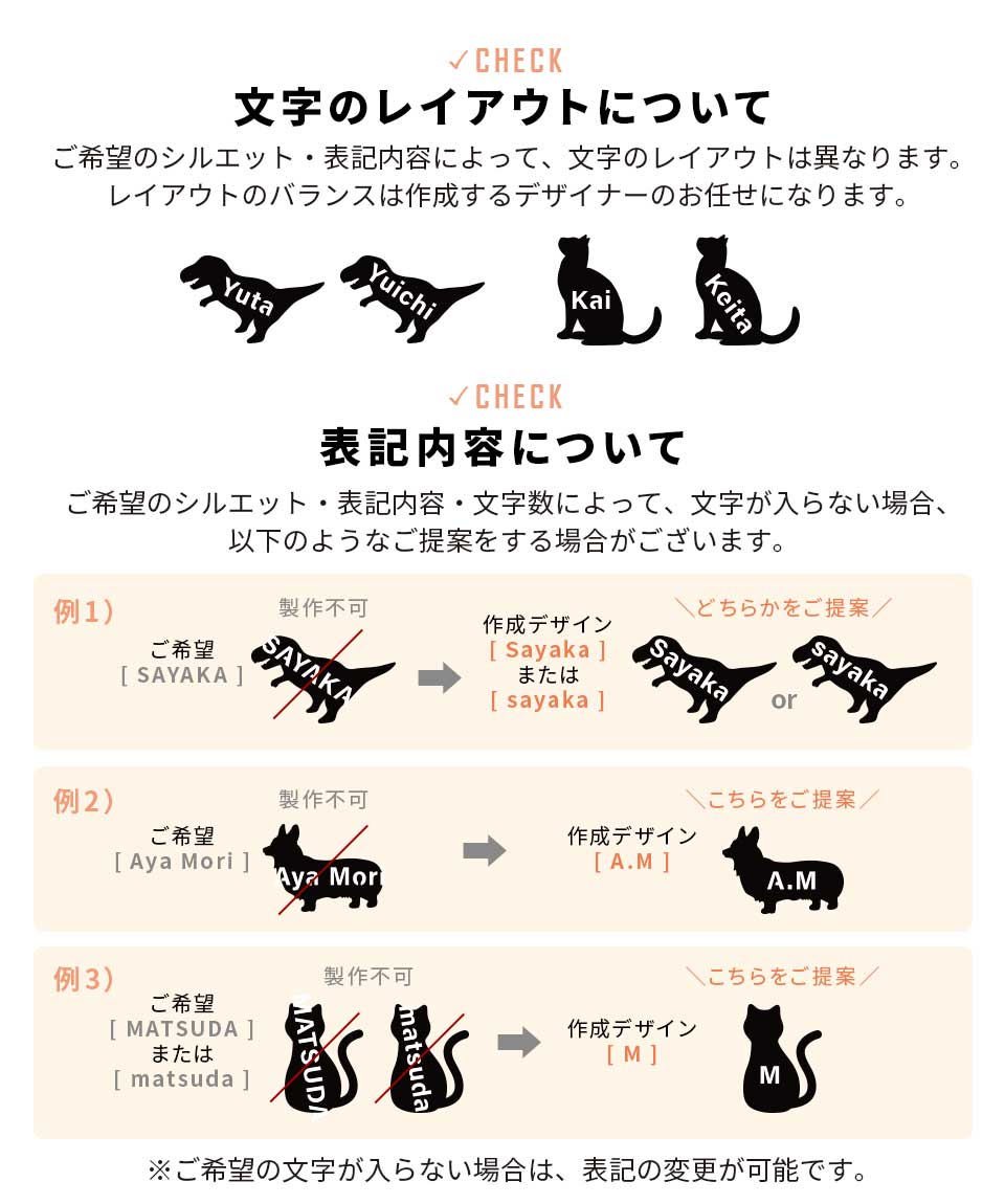 ゴルフ マーカー 名入れ マグネット ボールマーカー 蛍光 ラメ 大きい 恐竜 犬 猫 おしゃれ 名前 MARCAM シルエッツ(golfmarker48) | MARCAM | 11