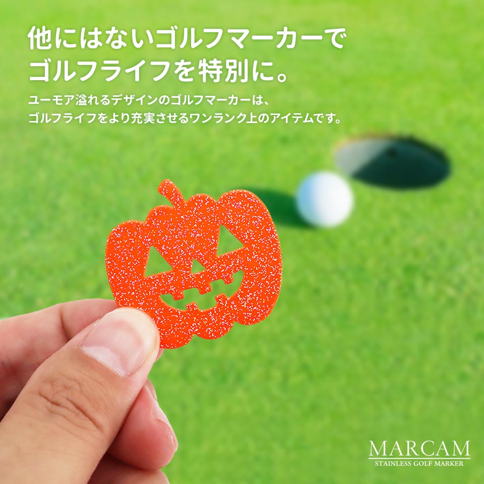 ゴルフ マーカー 名入れ マグネット ボールマーカー 蛍光 ラメ 大きい ハロウィン クリスマス おしゃれ 名前 MARCAM DECORA(golfmarker49) | MARCAM | 02