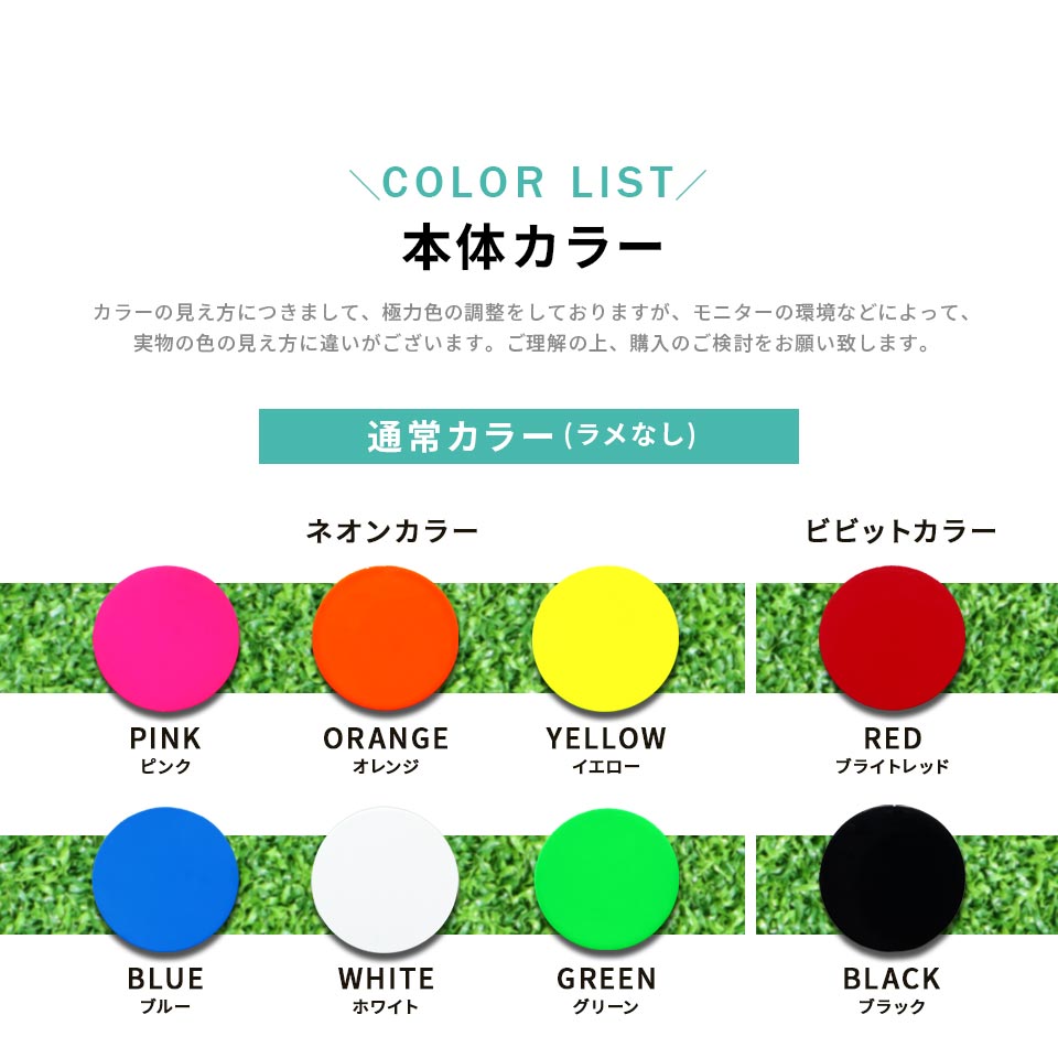 ゴルフ マーカー 名入れ マグネット ボールマーカー 蛍光 ラメ 大きい ハロウィン クリスマス おしゃれ 名前 MARCAM DECORA(golfmarker49) | MARCAM | 05