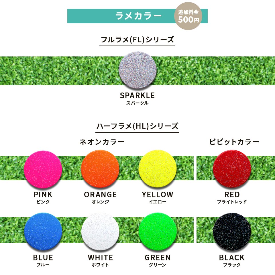 ゴルフ マーカー 名入れ マグネット ボールマーカー 蛍光 ラメ 大きい ハロウィン クリスマス おしゃれ 名前 MARCAM DECORA(golfmarker49) | MARCAM | 07