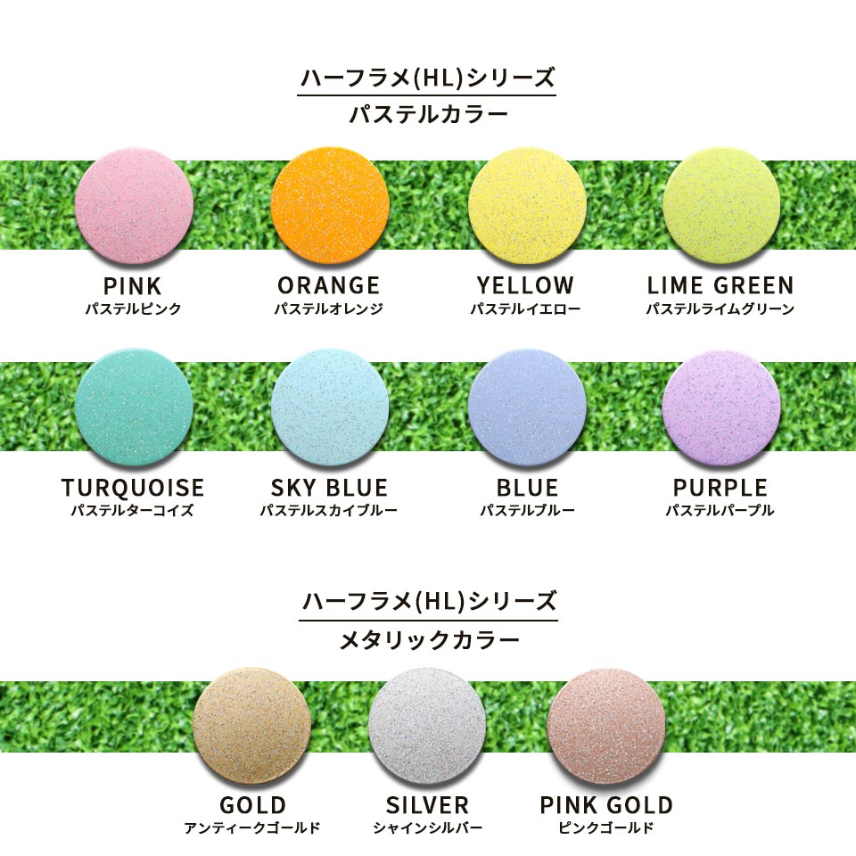 ゴルフ マーカー 名入れ マグネット ボールマーカー 蛍光 ラメ 大きい ハロウィン クリスマス おしゃれ 名前 MARCAM DECORA(golfmarker49) | MARCAM | 08