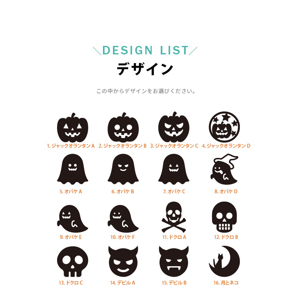 ゴルフ マーカー 名入れ マグネット ボールマーカー 蛍光 ラメ 大きい ハロウィン クリスマス おしゃれ 名前 MARCAM DECORA(golfmarker49) | MARCAM | 09