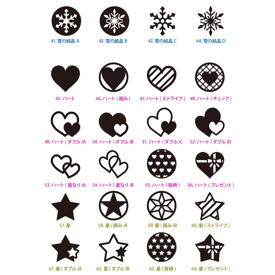 ゴルフ マーカー 名入れ マグネット ボールマーカー 蛍光 ラメ 大きい ハロウィン クリスマス おしゃれ 名前 MARCAM DECORA(golfmarker49) | MARCAM | 11