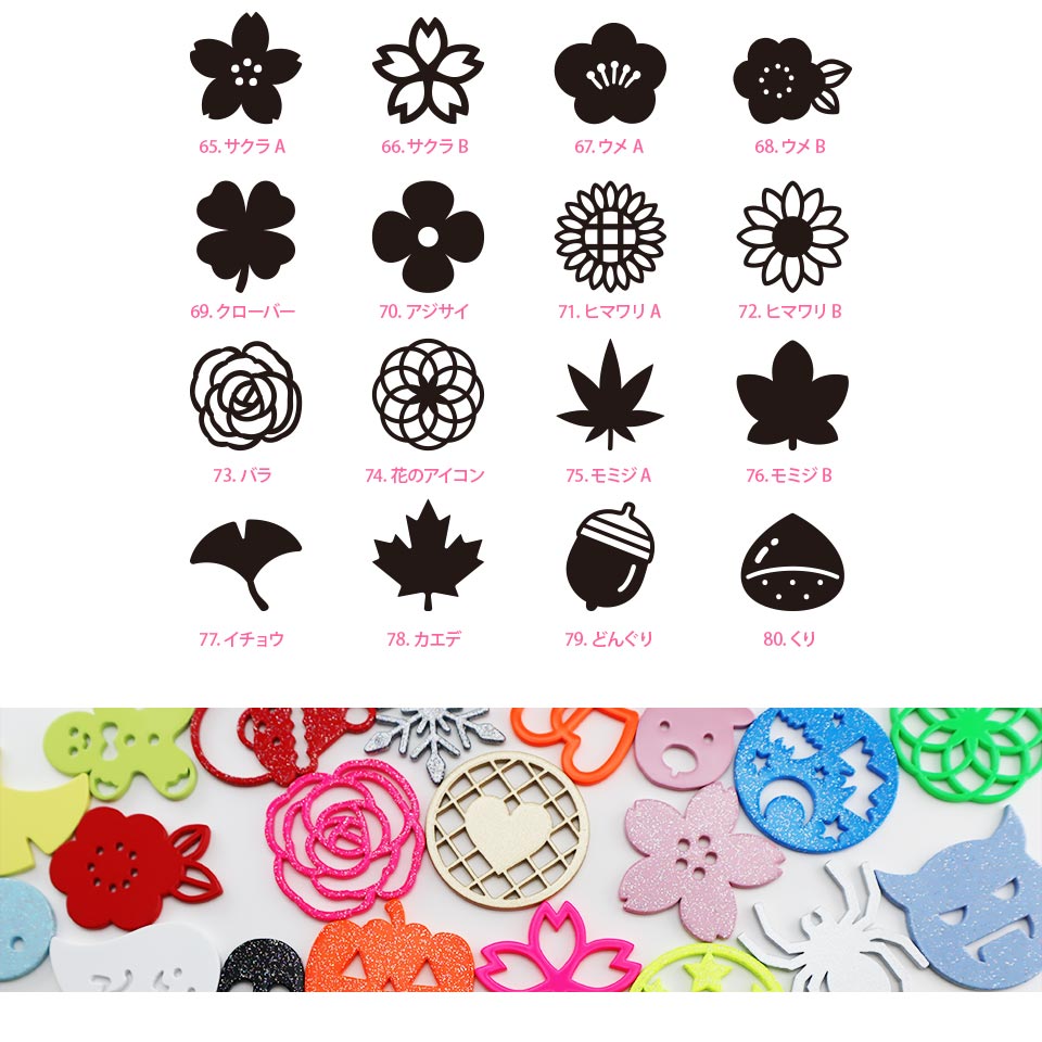 ゴルフ マーカー 名入れ マグネット ボールマーカー 蛍光 ラメ 大きい ハロウィン クリスマス おしゃれ 名前 MARCAM DECORA(golfmarker49) | MARCAM | 12