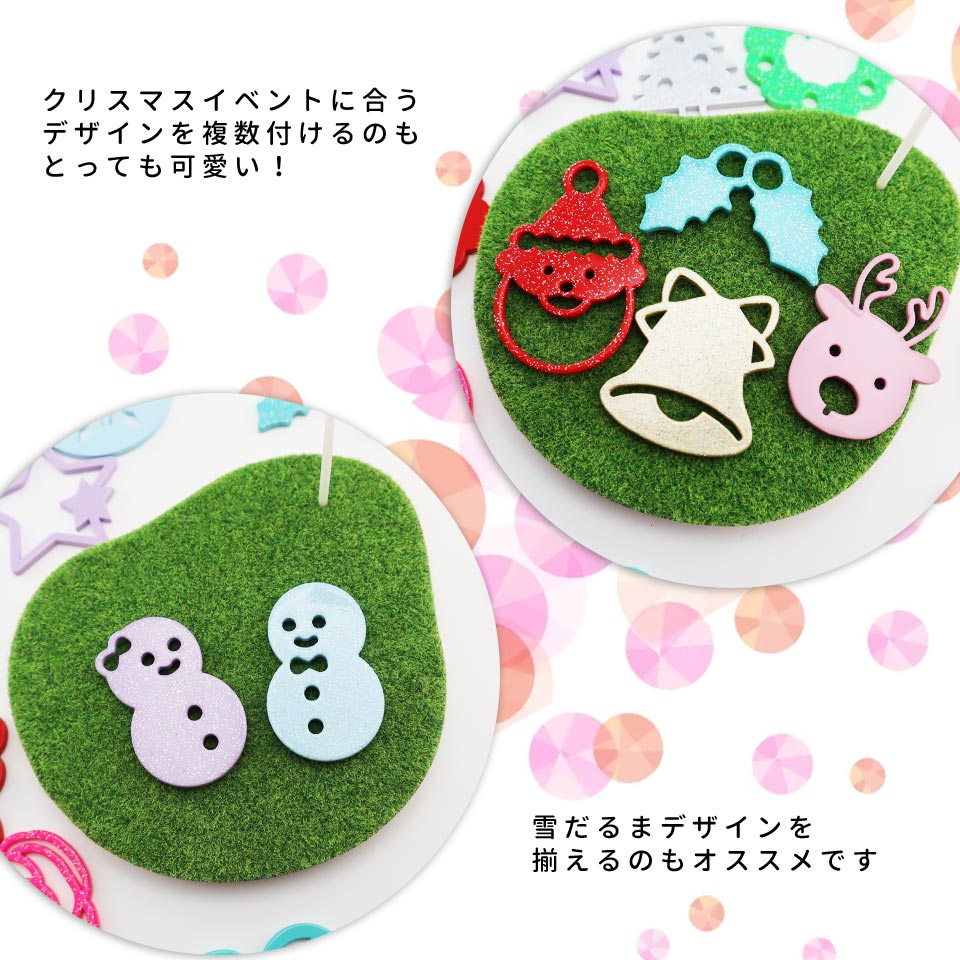 ゴルフ マーカー 名入れ マグネット ボールマーカー 蛍光 ラメ 大きい ハロウィン クリスマス おしゃれ 名前 MARCAM DECORA(golfmarker49) | MARCAM | 13