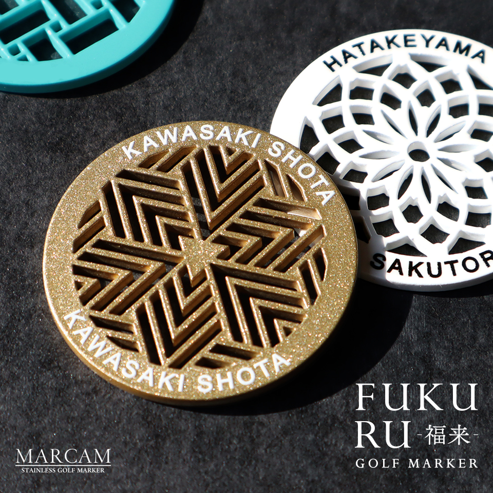 ゴルフ マーカー 名入れ マグネット ボールマーカー 蛍光 和 おしゃれ 名前 MARCAM FUKURU(golfmarker50) | MARCAM