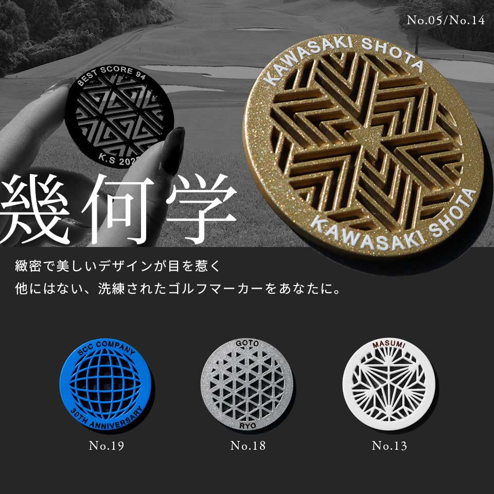 ゴルフ マーカー 名入れ マグネット ボールマーカー 蛍光 和 おしゃれ 名前 MARCAM FUKURU(golfmarker50) | MARCAM | 14