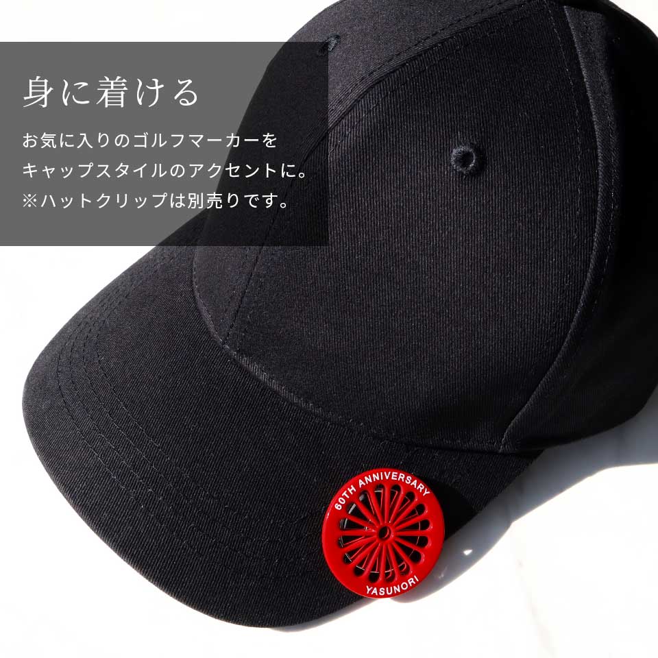 ゴルフ マーカー 名入れ マグネット ボールマーカー 蛍光 和 おしゃれ 名前 MARCAM FUKURU(golfmarker50) | MARCAM | 16