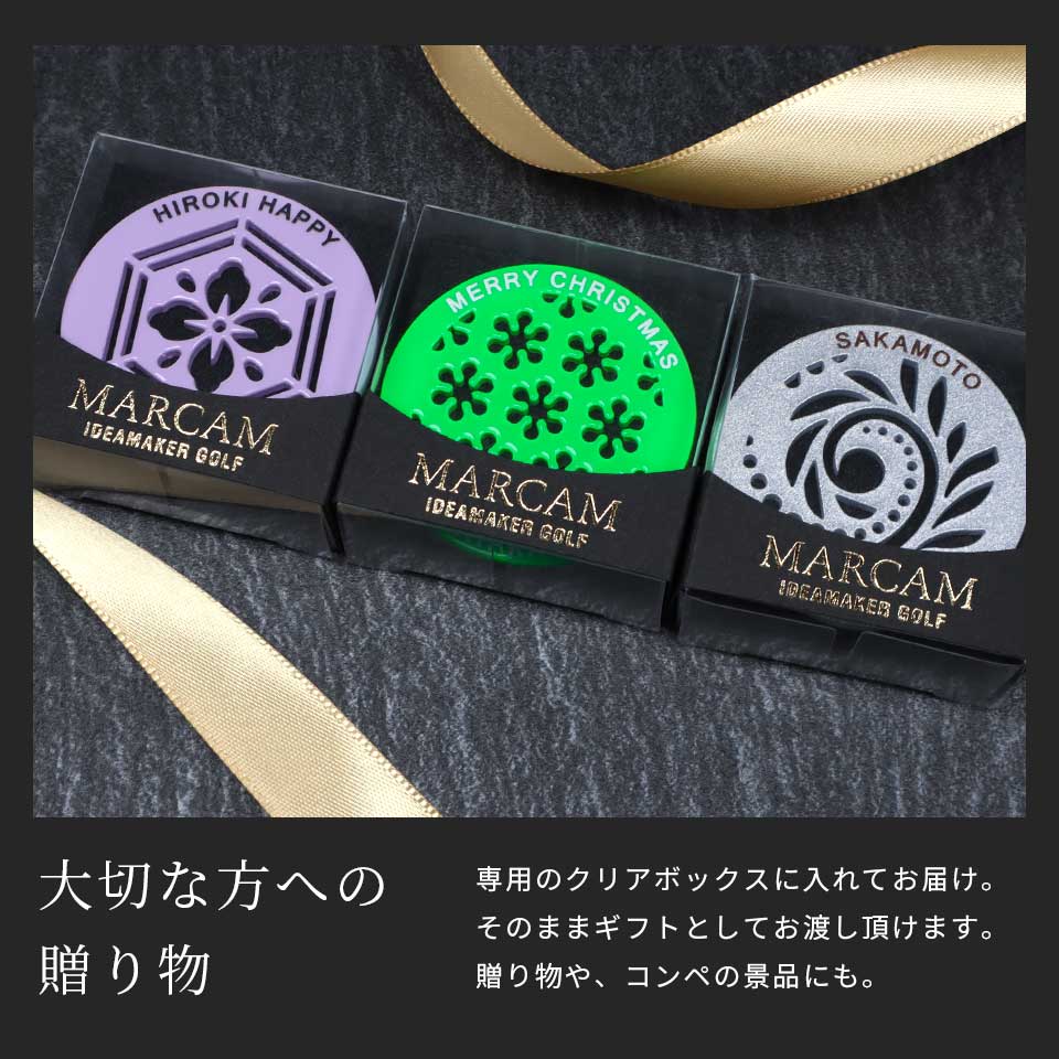 ゴルフ マーカー 名入れ マグネット ボールマーカー 蛍光 和 おしゃれ 名前 MARCAM FUKURU(golfmarker50) | MARCAM | 17