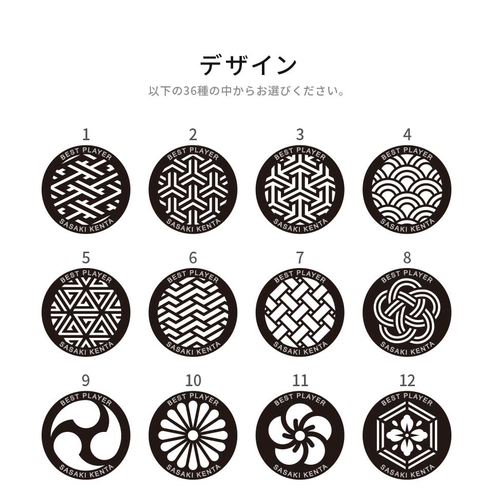 ゴルフ マーカー 名入れ マグネット ボールマーカー 蛍光 和 おしゃれ 名前 MARCAM FUKURU(golfmarker50) | MARCAM | 05