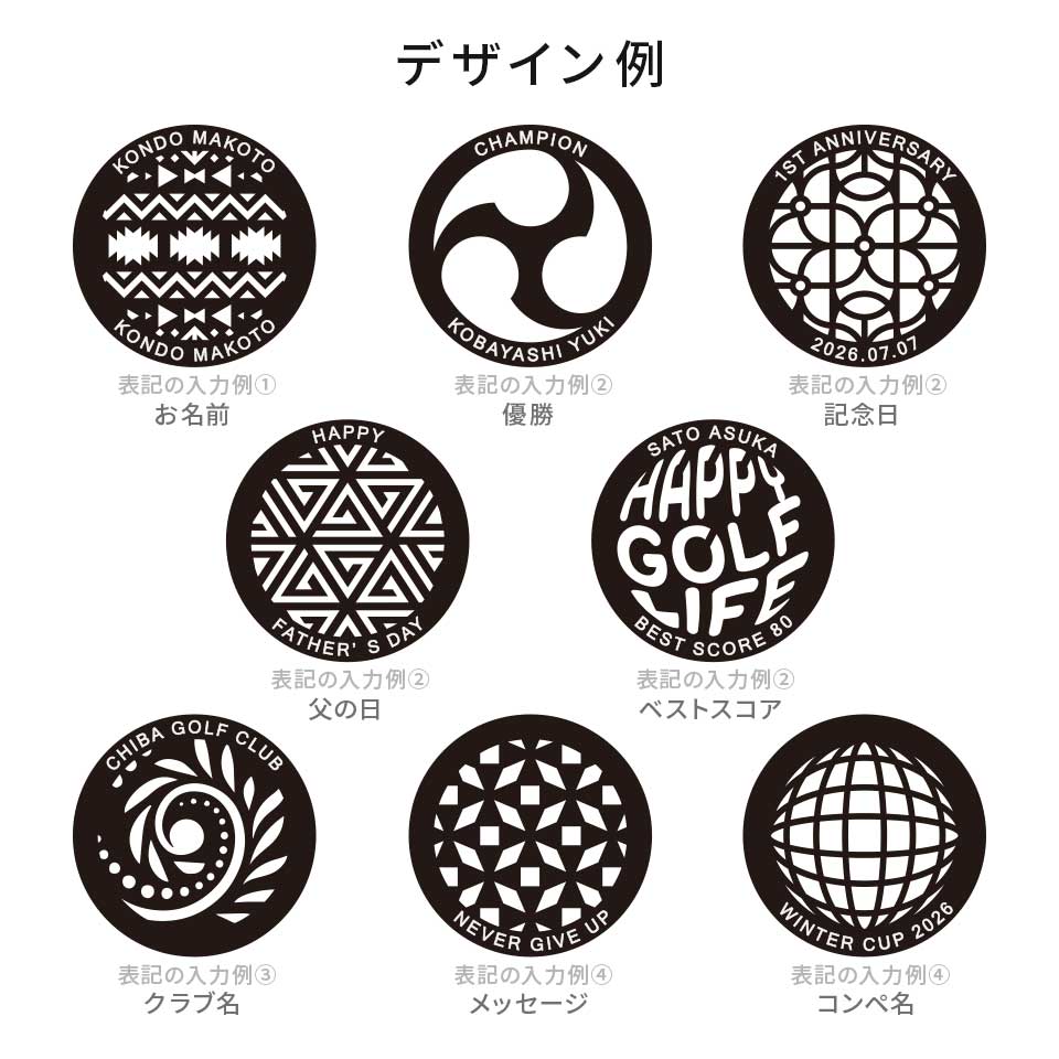 ゴルフ マーカー 名入れ マグネット ボールマーカー 蛍光 和 おしゃれ 名前 MARCAM FUKURU(golfmarker50) | MARCAM | 11