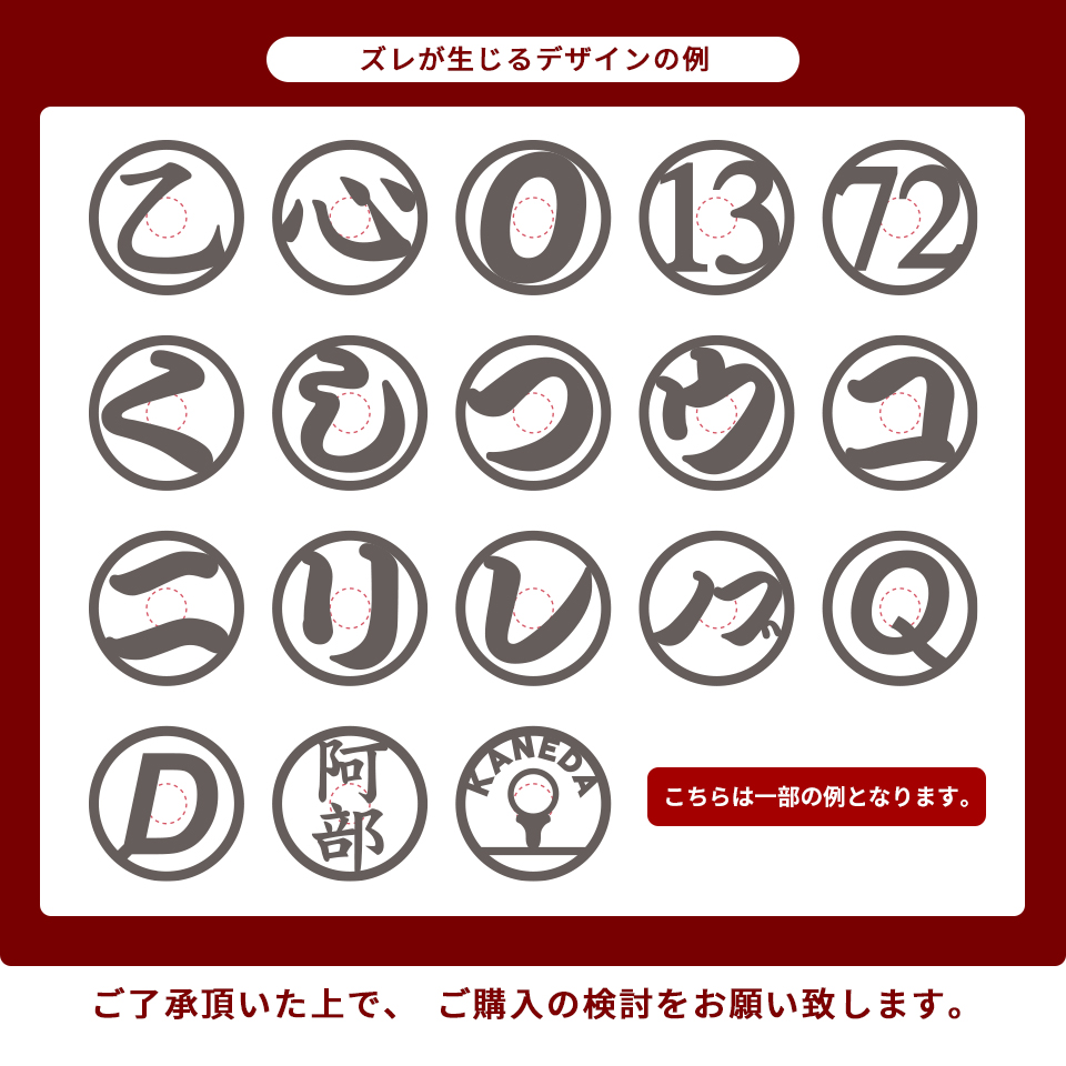 ゴルフ グリーンフォーク 名入れしたゴルフマーカーが付けられるグリーンフォーク ホワイト ブラック マーカム MARCAM(greenfork01) | MARCAM | 16