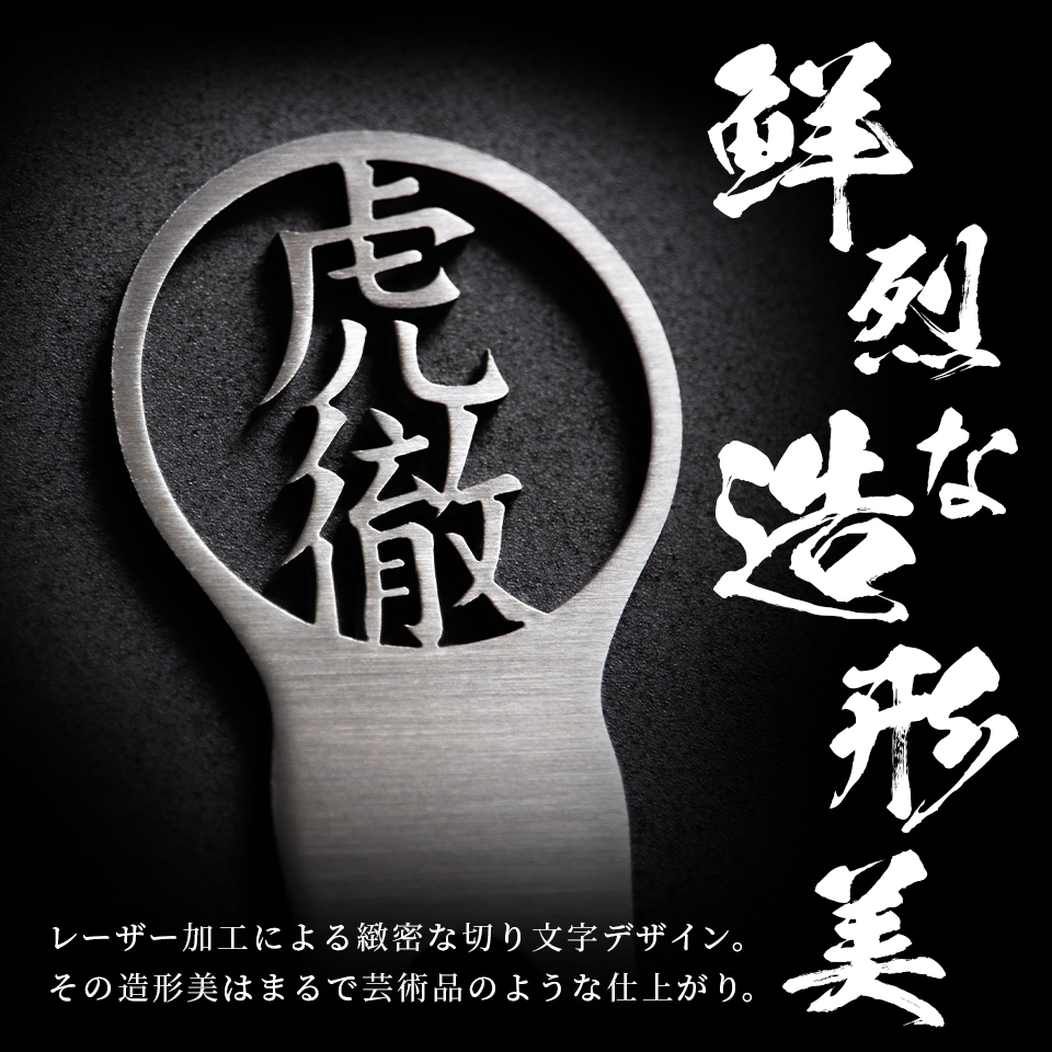 ゴルフ グリーンフォーク 名入れ 高級 プレゼント ステンレス 2本刃 コンペ 景品 マーカム MARCAM GREENFORK 斬鉄(greenfork03) | MARCAM | 03