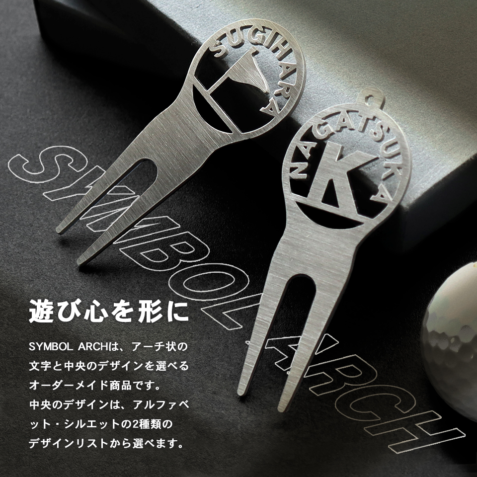 ★気まぐれセール★非売品★シルバー製TOYOTAゴルフグリーンフォークとマーカー ☆非売品☆シルバー製TOYOTAゴルフグリーンフォークとマーカー