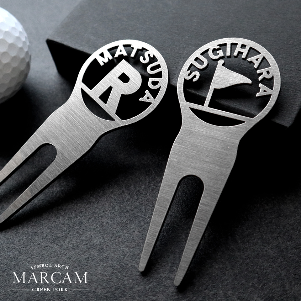 MARCAM ゴルフ グリーンフォーク 名入れ 高級 プレゼント
