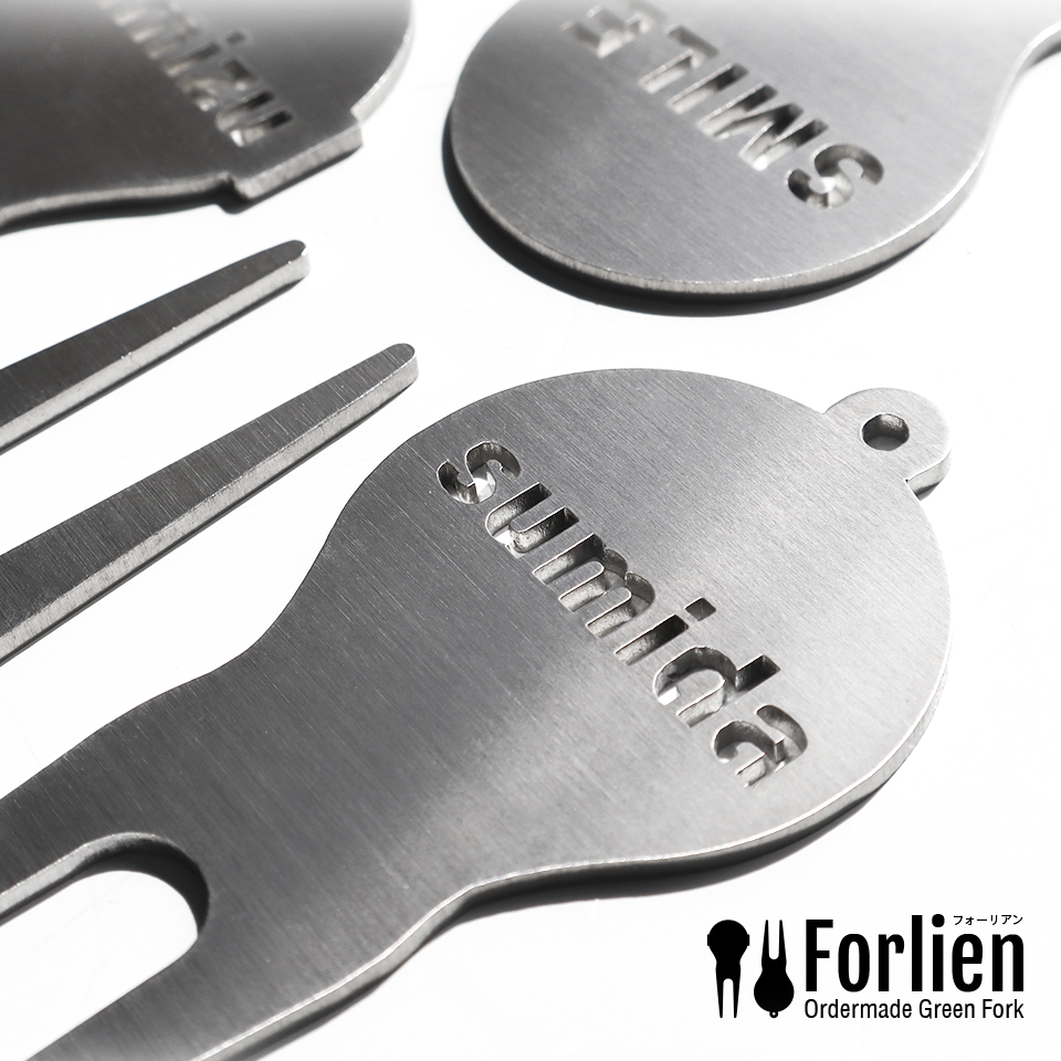 ゴルフ グリーンフォーク 名入れ 高級 プレゼント ステンレス 2本刃 コンペ 景品 マーカム MARCAM GREENFORK Forlien -フォーリアン-(greenfork05) | MARCAM | 08
