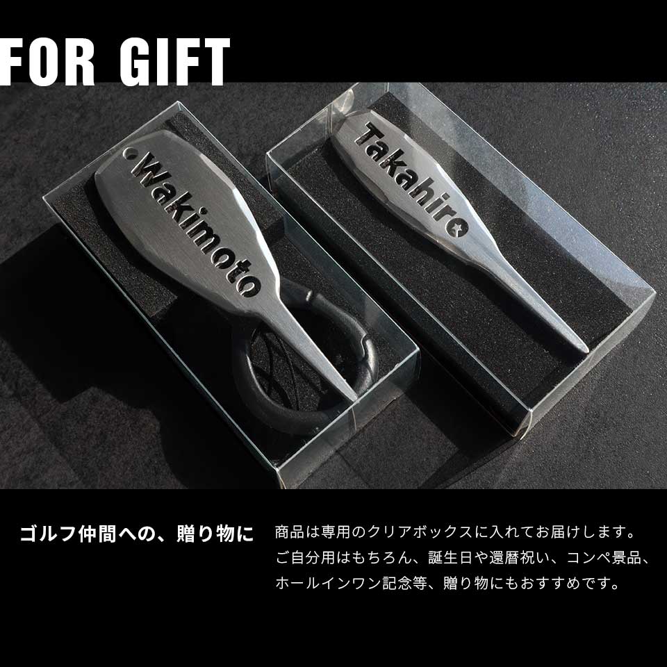 ゴルフ グリーンフォーク 1本 名入れ 高級 カラビナ リール ステンレス コンペ 景品 プレゼント マーカム MARCAM 一角 -IKKAKU-(greenfork06) | MARCAM | 14