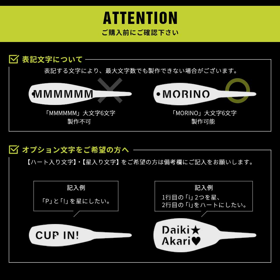 ゴルフ グリーンフォーク 1本 名入れ 高級 カラビナ リール ステンレス コンペ 景品 プレゼント マーカム MARCAM 一角 -IKKAKU-(greenfork06) | MARCAM | 06
