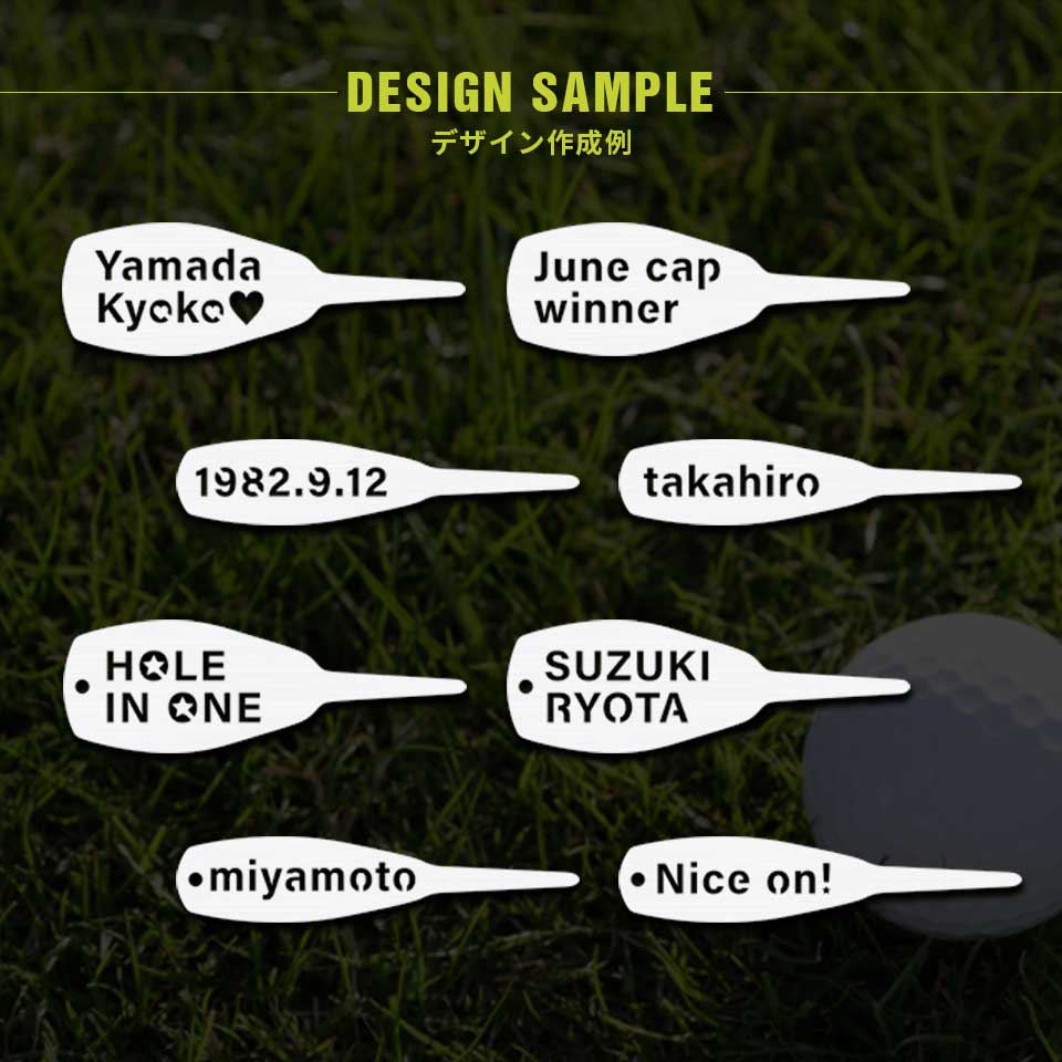 ゴルフ グリーンフォーク 1本 名入れ 高級 カラビナ リール ステンレス コンペ 景品 プレゼント マーカム MARCAM 一角 -IKKAKU-(greenfork06) | MARCAM | 16