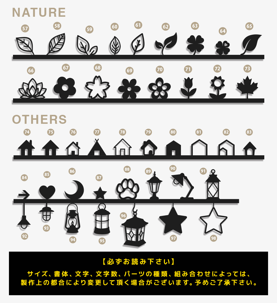 IDEA MAKER 表札 おしゃれ 戸建て ステンレス アイアン 犬 猫 IDEA MAKER 表札 おしゃれ 戸建て ステンレス アイアン 犬 猫