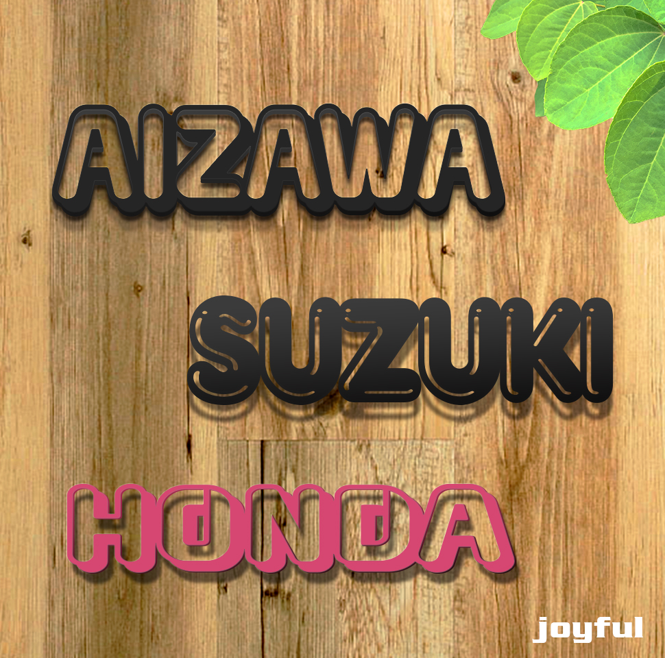 表札 おしゃれ 戸建て ステンレス アイアン 切り文字 二世帯 アイアン風ステンレス表札(ジョイフル)(iron-np16) | IDEA MAKER