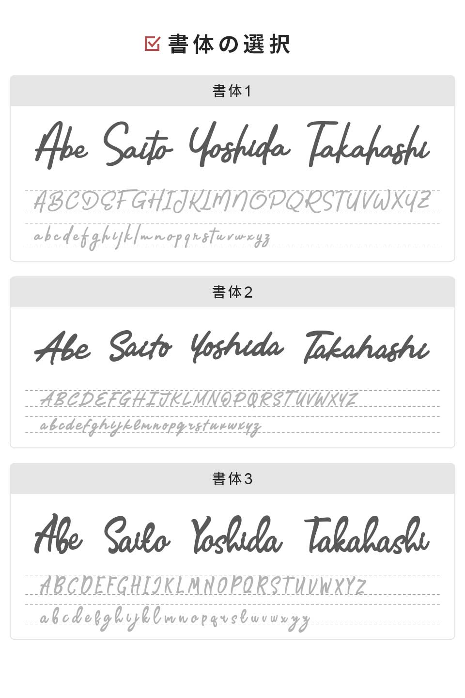 表札 ステンレス 戸建て シール おしゃれ アイアン 貼り付け 貼る ローマ字 筆記体 切り文字 二世帯 番地  (iron-np25/Fitte) | IDEA MAKER | 13