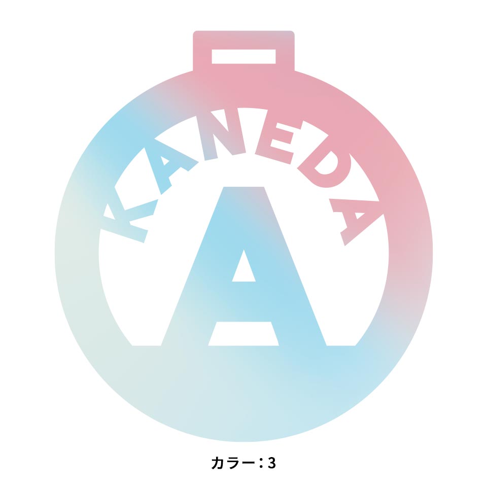 ネームタグ ゴルフ 子供 名入れ ベルト 犬 野球 サッカー 猫 かわいい おしゃれ ベルト スーツケース 透明 旅行 飛行機 空港 MARCAM starmine(nametag03) | MARCAM | 03