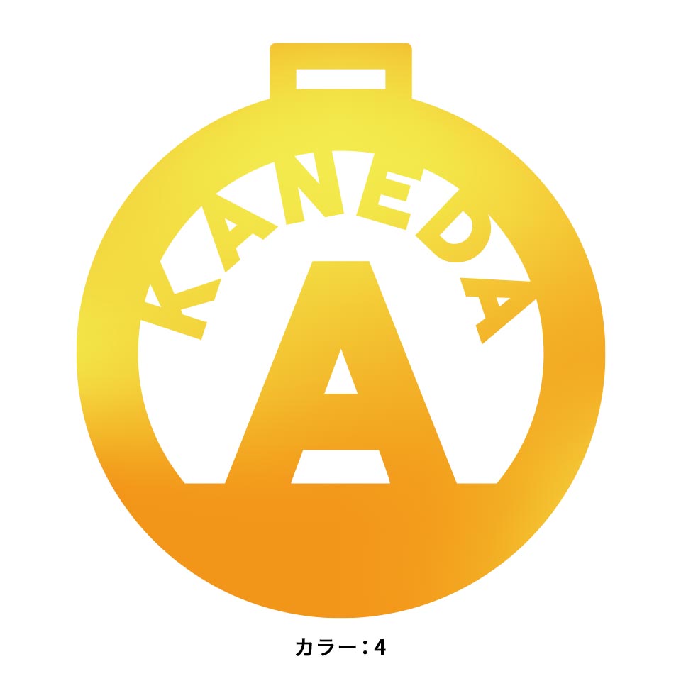 ネームタグ ゴルフ 子供 名入れ ベルト 犬 野球 サッカー 猫 かわいい おしゃれ ベルト スーツケース 透明 旅行 飛行機 空港 MARCAM starmine(nametag03) | MARCAM | 04