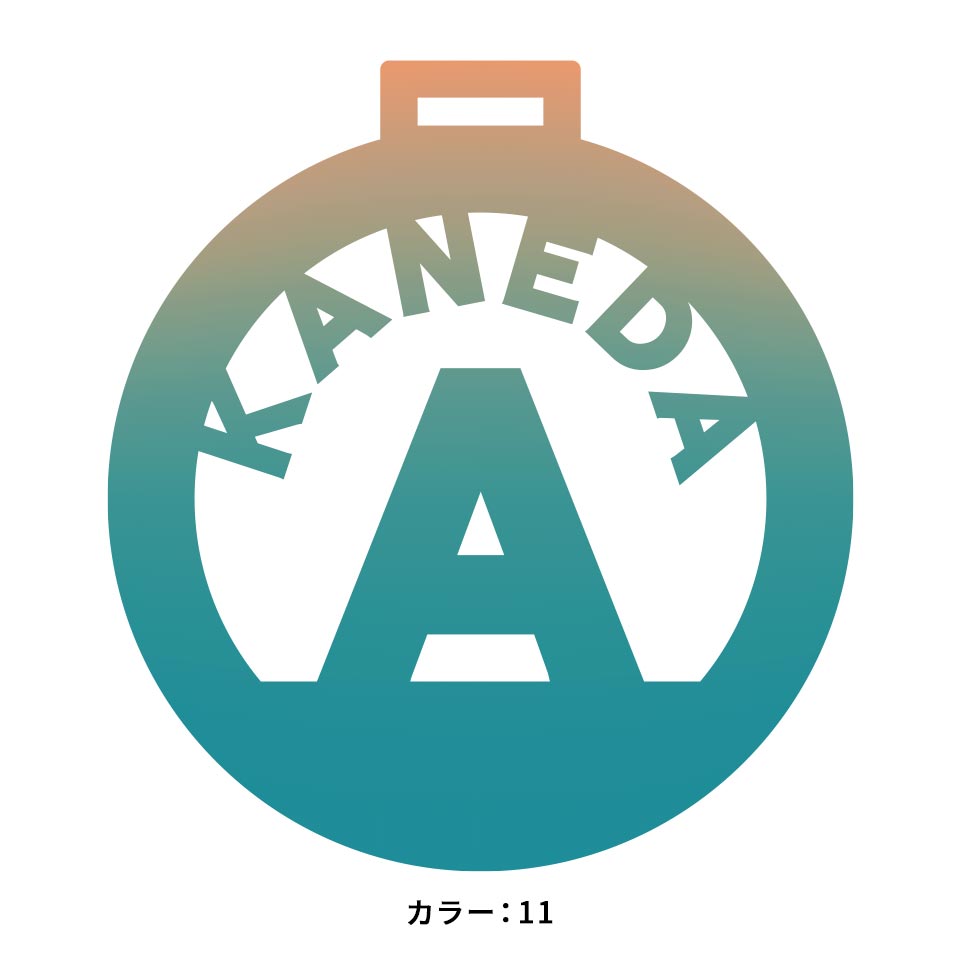 ネームタグ ゴルフ 子供 名入れ ベルト 犬 野球 サッカー 猫 かわいい おしゃれ ベルト スーツケース 透明 旅行 飛行機 空港 MARCAM starmine(nametag03) | MARCAM | 11