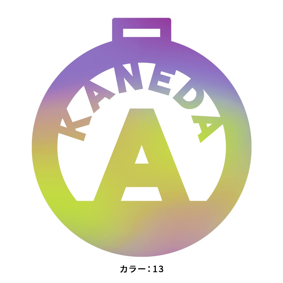 ネームタグ ゴルフ 子供 名入れ ベルト 犬 野球 サッカー 猫 かわいい おしゃれ ベルト スーツケース 透明 旅行 飛行機 空港 MARCAM starmine(nametag03) | MARCAM | 13