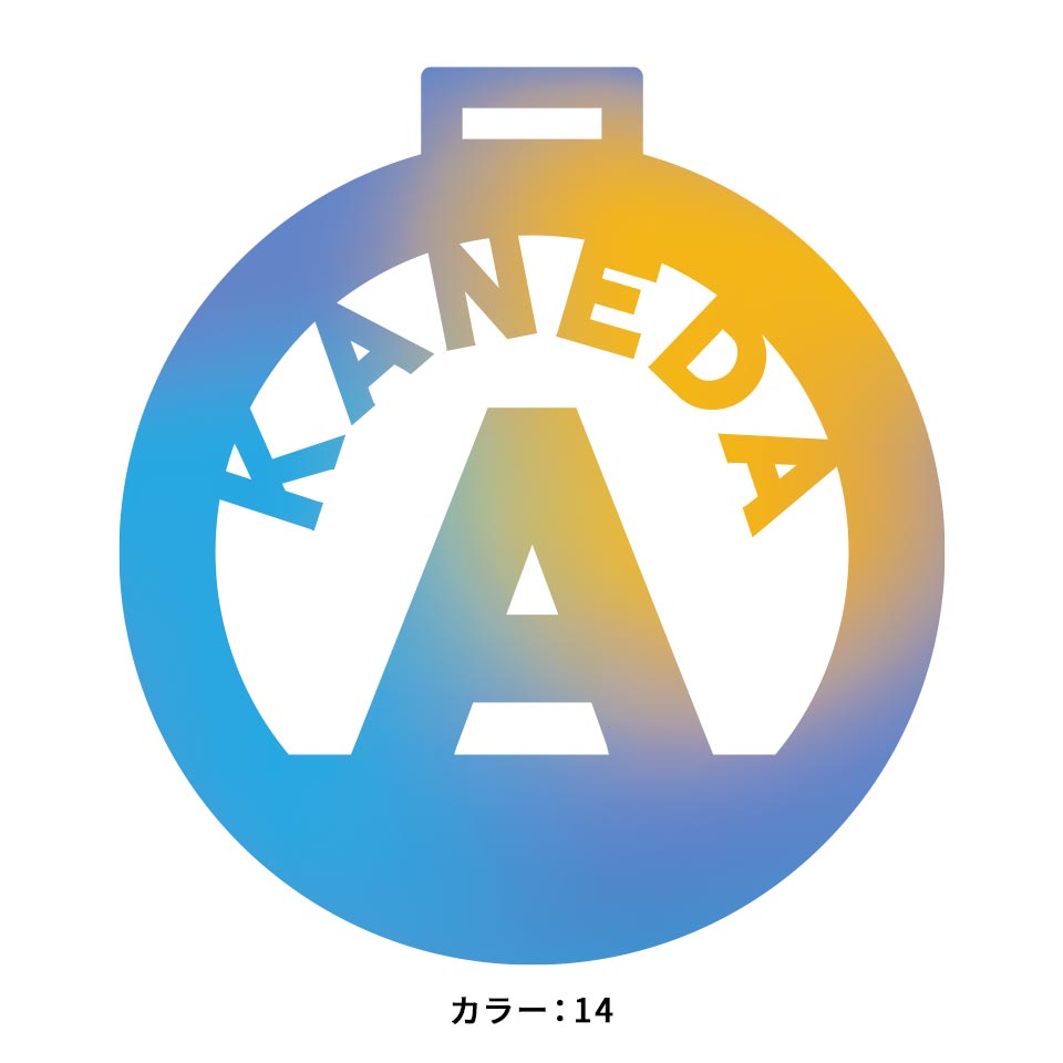 ネームタグ ゴルフ 子供 名入れ ベルト 犬 野球 サッカー 猫 かわいい おしゃれ ベルト スーツケース 透明 旅行 飛行機 空港 MARCAM starmine(nametag03) | MARCAM | 14