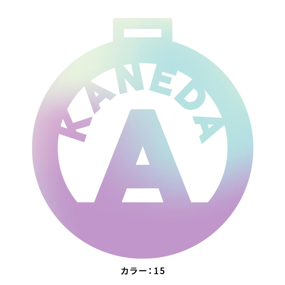 ネームタグ ゴルフ 子供 名入れ ベルト 犬 野球 サッカー 猫 かわいい おしゃれ ベルト スーツケース 透明 旅行 飛行機 空港 MARCAM starmine(nametag03) | MARCAM | 15