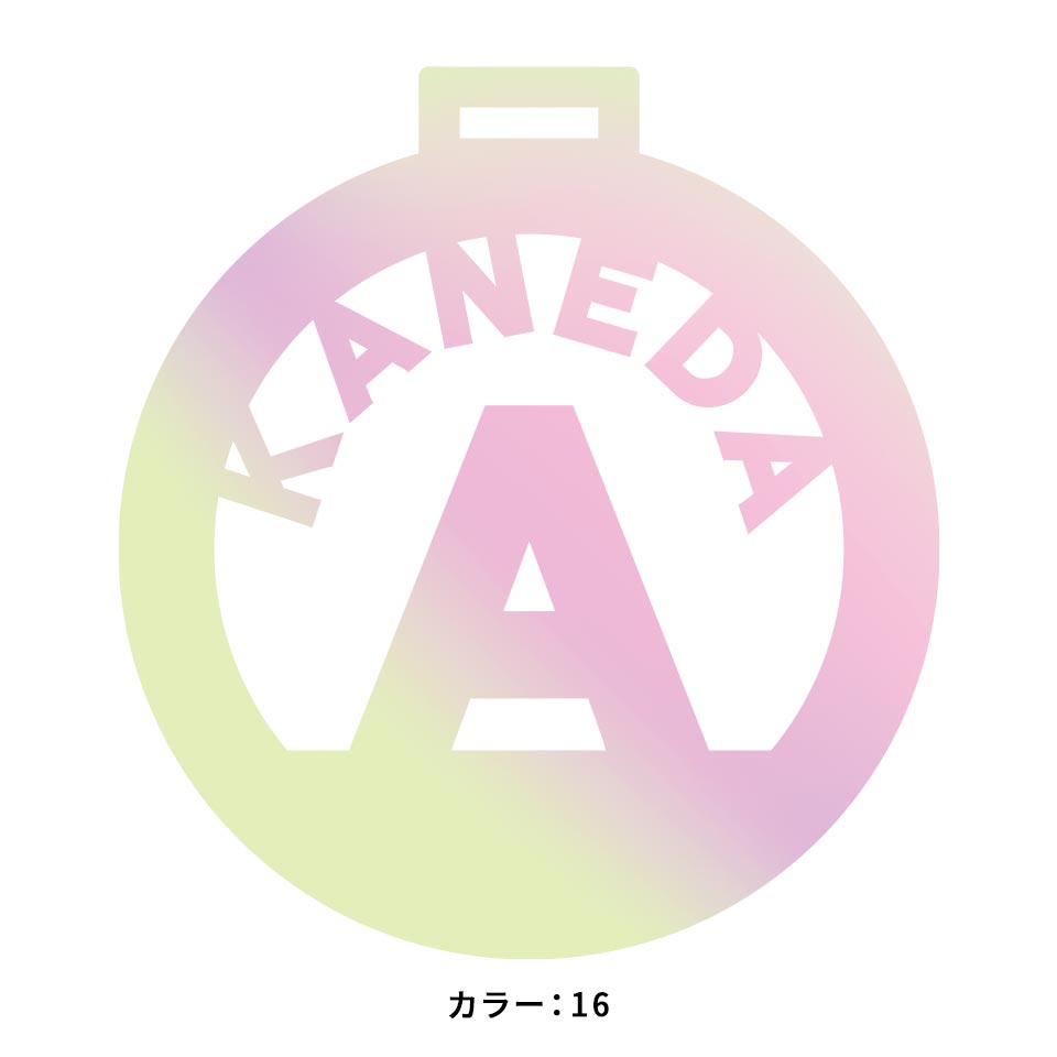 ネームタグ ゴルフ 子供 名入れ ベルト 犬 野球 サッカー 猫 かわいい おしゃれ ベルト スーツケース 透明 旅行 飛行機 空港 MARCAM starmine(nametag03) | MARCAM | 16