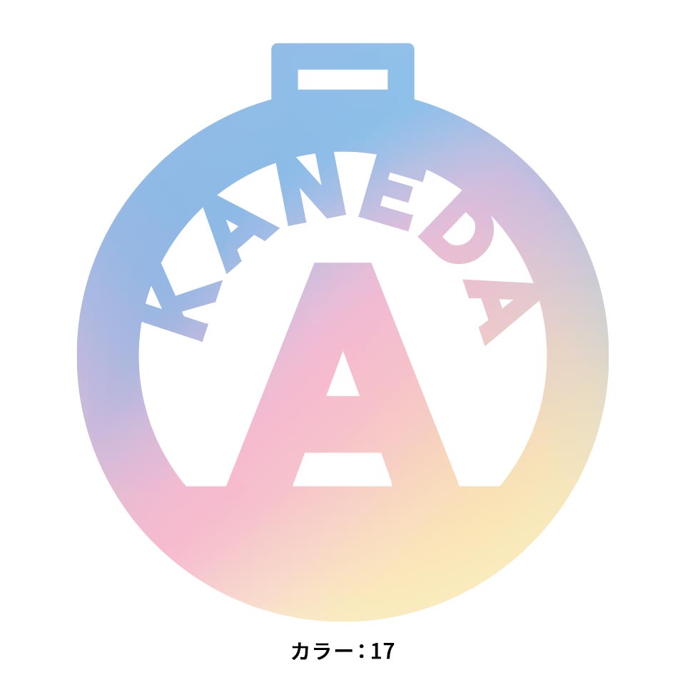 ネームタグ ゴルフ 子供 名入れ ベルト 犬 野球 サッカー 猫 かわいい おしゃれ ベルト スーツケース 透明 旅行 飛行機 空港 MARCAM starmine(nametag03) | MARCAM | 17