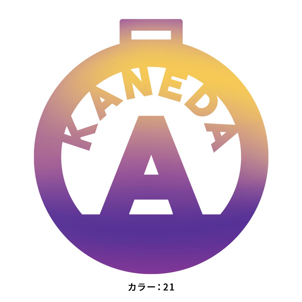 ネームタグ ゴルフ 子供 名入れ ベルト 犬 野球 サッカー 猫 かわいい おしゃれ ベルト スーツケース 透明 旅行 飛行機 空港 MARCAM starmine(nametag03) | MARCAM | 21