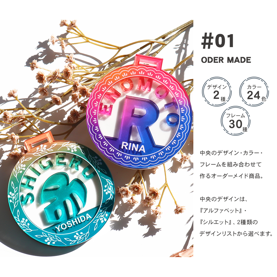 ネームタグ ゴルフ 子供 名入れ ベルト 犬 野球 サッカー 猫 かわいい おしゃれ ベルト スーツケース 透明 旅行 飛行機 空港 MARCAM starmine(nametag03) | MARCAM | 26